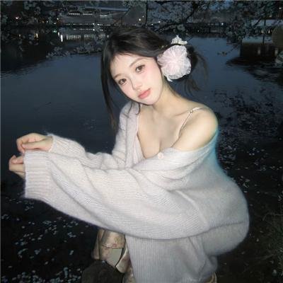 鬼讯号